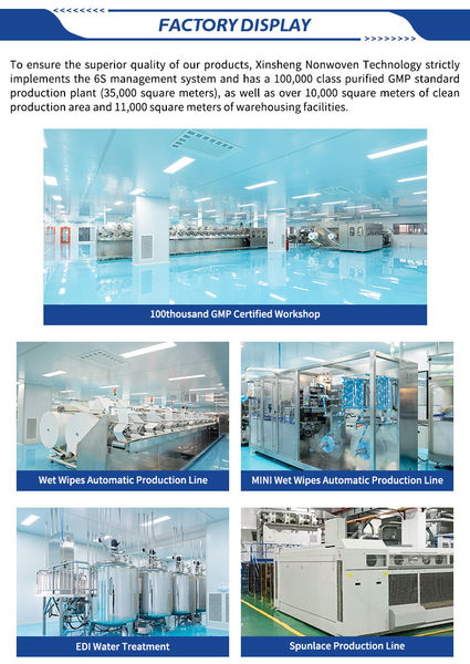 Xinsheng Nonwovens Technology Ltd. خط تولید تولید کننده
