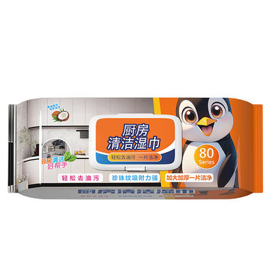 آشپزخانه بزرگ پاکسازی بافت پوست دوستانه چند سطح مبلمان پاکسازی دستمال